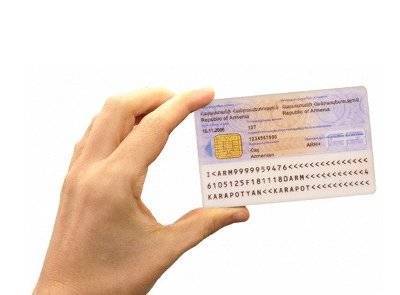 «Жоховурд»: Отказывающиеся от идентификационной карты граждане должны будут платить госпошлину