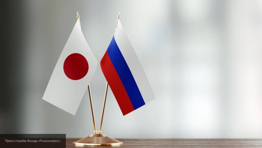 МИД Японии выразил готовность развивать отношения с Россией