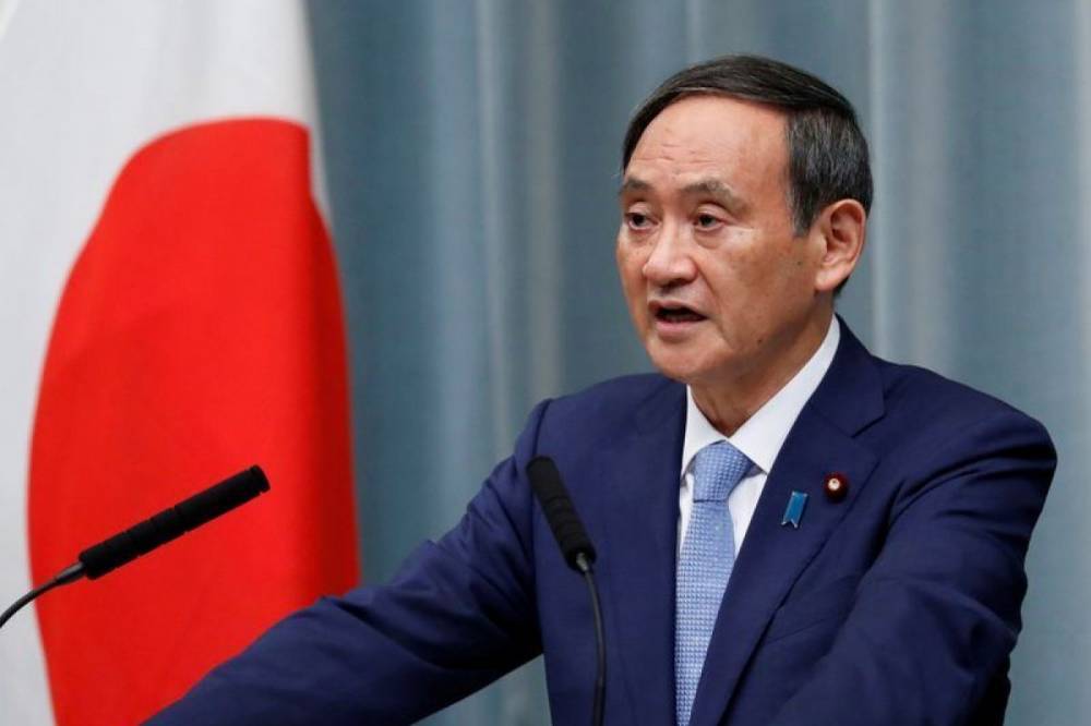 Парламент Японии назначил нового премьер-министра страны