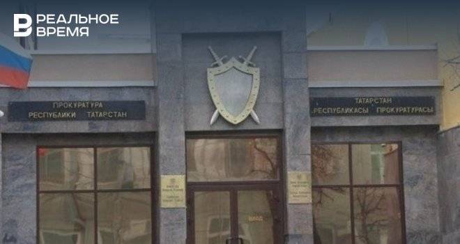 Прокуратура Ютазинского района возбудила уголовное дело из-за загрязнения почвы нефтью
