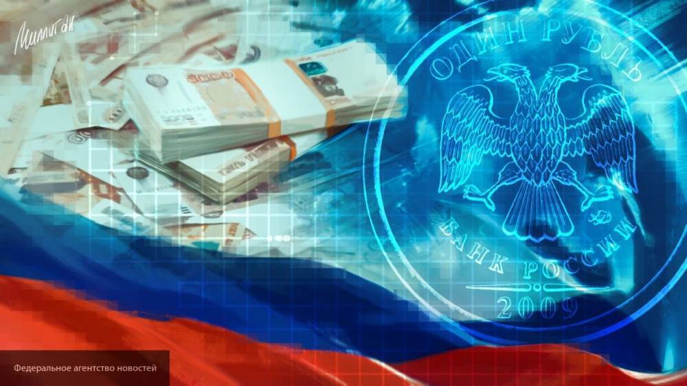 Россия увеличила объем госдолга на фоне "коронакризиса"