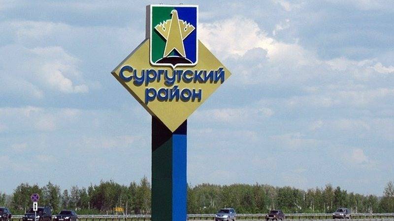 Власти Сургутского района подписали инвестиционный договор на строительство детсада