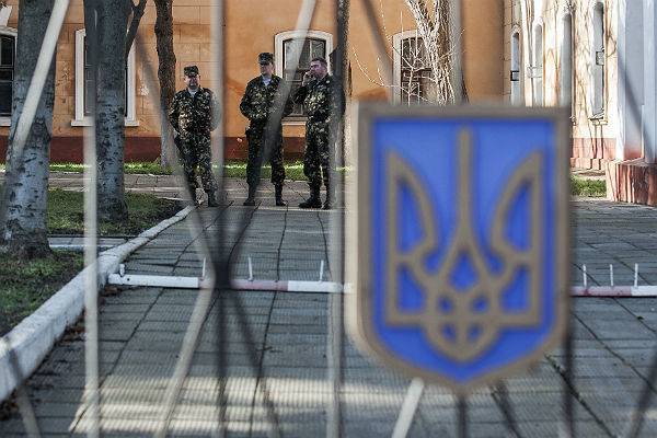 На Украине назвали «настоящие причины» потери Крыма