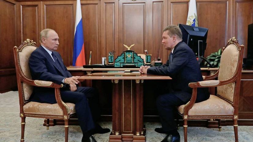 Песков рассказал о встрече Путина и Миллера