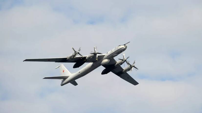 Противолодочный Ту-142 выполнил наблюдательный полёт над Чёрным морем