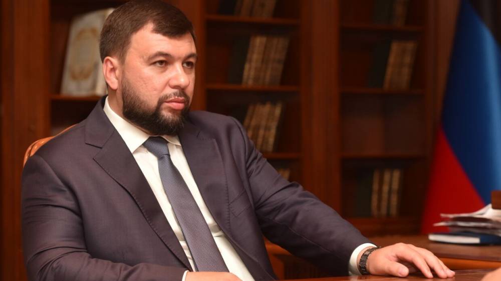 Пушилин считает циничными заявления Зеленского о Донбассе