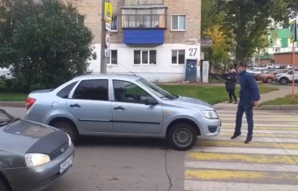 В Башкирии водитель сбил пешехода на пешеходном переходе