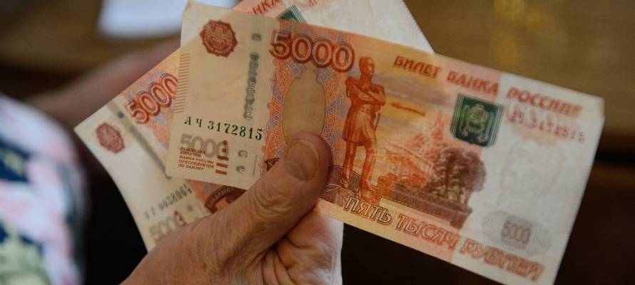 В Карелии пенсионер набрал кредитов и отдал около 3 млн телефонным мошенникам
