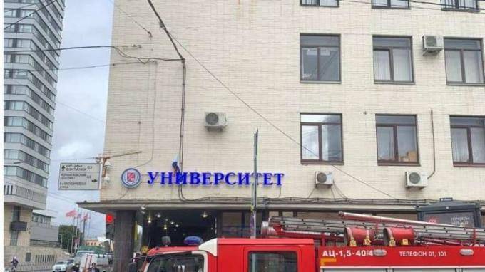 В Петербурге анонимные "минёры" атаковали университет