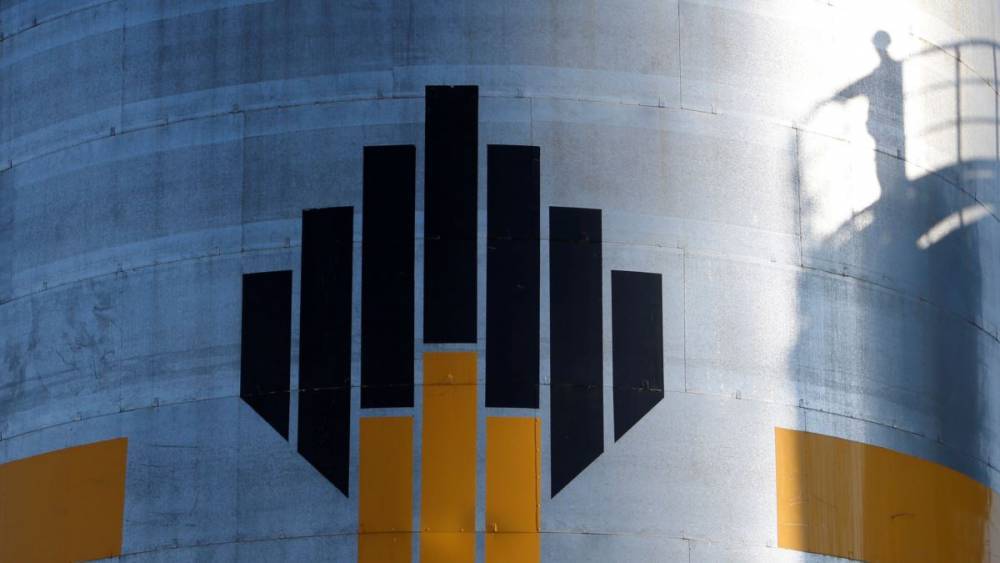 Суд ЕС отклонил апелляцию "Роснефти" на санкции против России