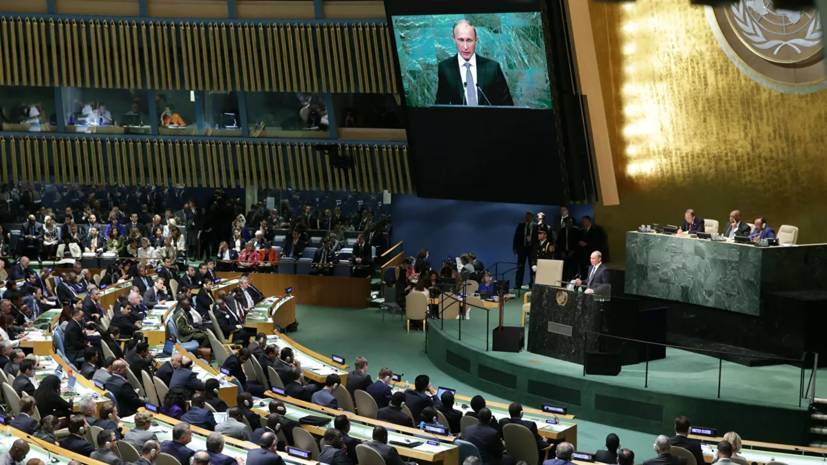 В Кремле рассказали, когда Путин запишет выступление для ГА ООН