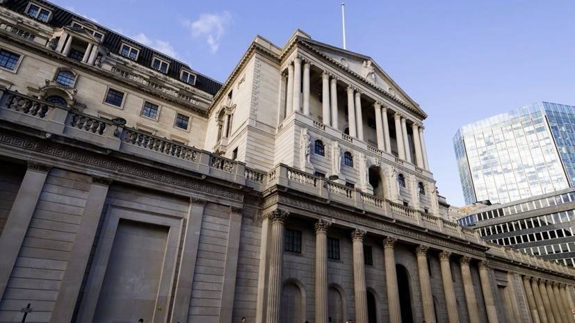 Банк Англии сохранил процентную ставку на уровне 0,1%