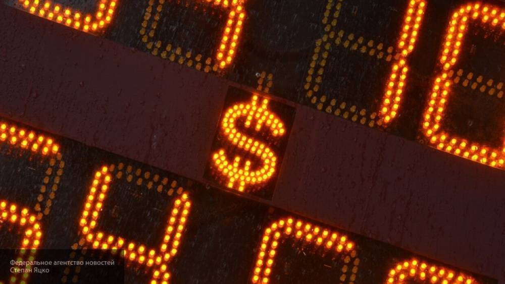 Аналитик FxPro оценил влияние заседания ФРС США на курс рубля