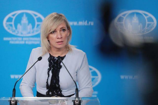 Захарова пообещала справедливый ответ на санкции против РФ