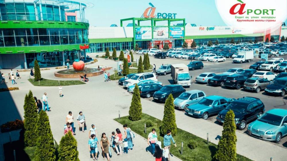 Молл "Апорт": Как создавался новый Алматы без окраин