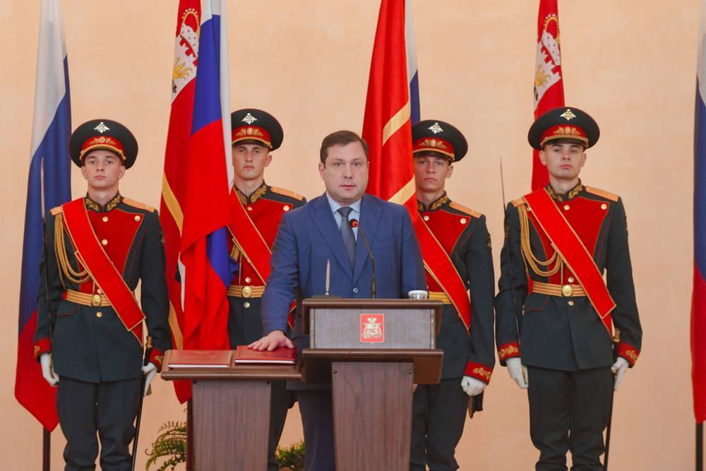 Появился подробный отчет о церемонии вступления Алексея Островского в должность губернатора Смоленской области