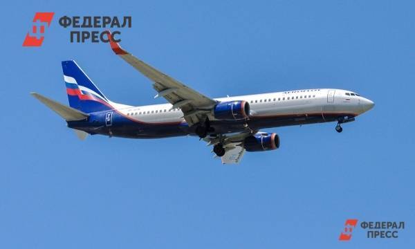 Россия с 21 сентября отменяет вывозные рейсы