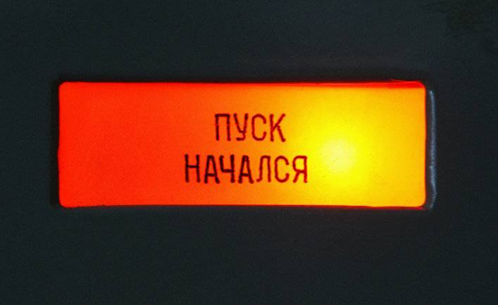 Tiscali (Чехия): существует ли красная кнопка?