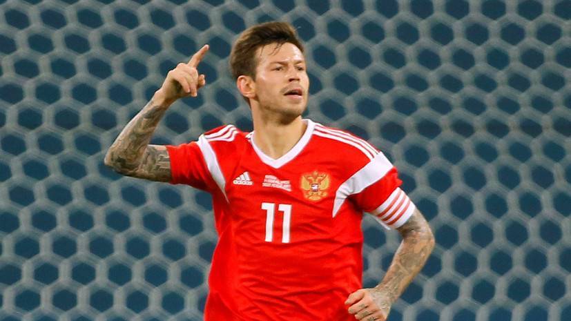 Смолов заявил, что снова готов пробить пенальти в составе сборной России