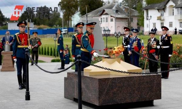 В Туле открыт первый в России мемориал энергетикам-героям ВОВ