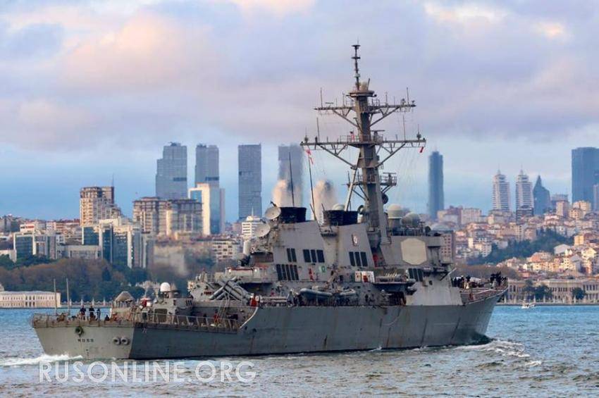 Что стало с эсминцем США, решившем пройти мимо Крыма