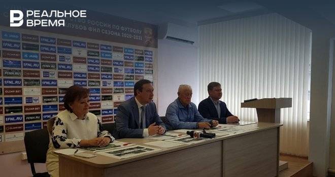 На открытии футбольного стадиона в Нижнекамске установят рекорд России
