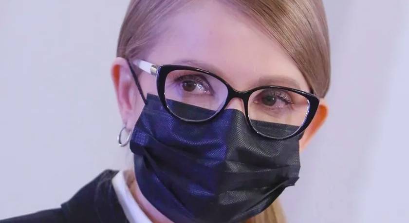 Тимошенко, которая заразилась COVID-19, впервые рассказала о своем состоянии
