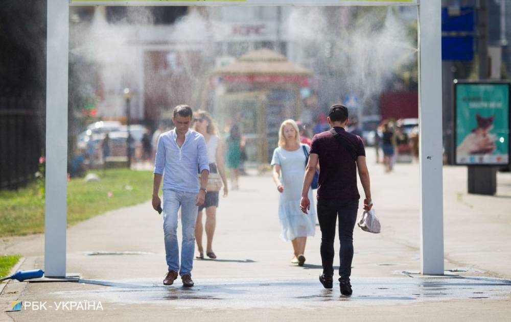 В начале сентября температура в Киеве превысила норму на 10 градусов