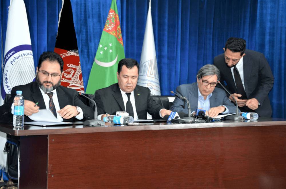 В Кабуле подписали Меморандум о взаимопонимании по выбору земельных участков для ТАПИ