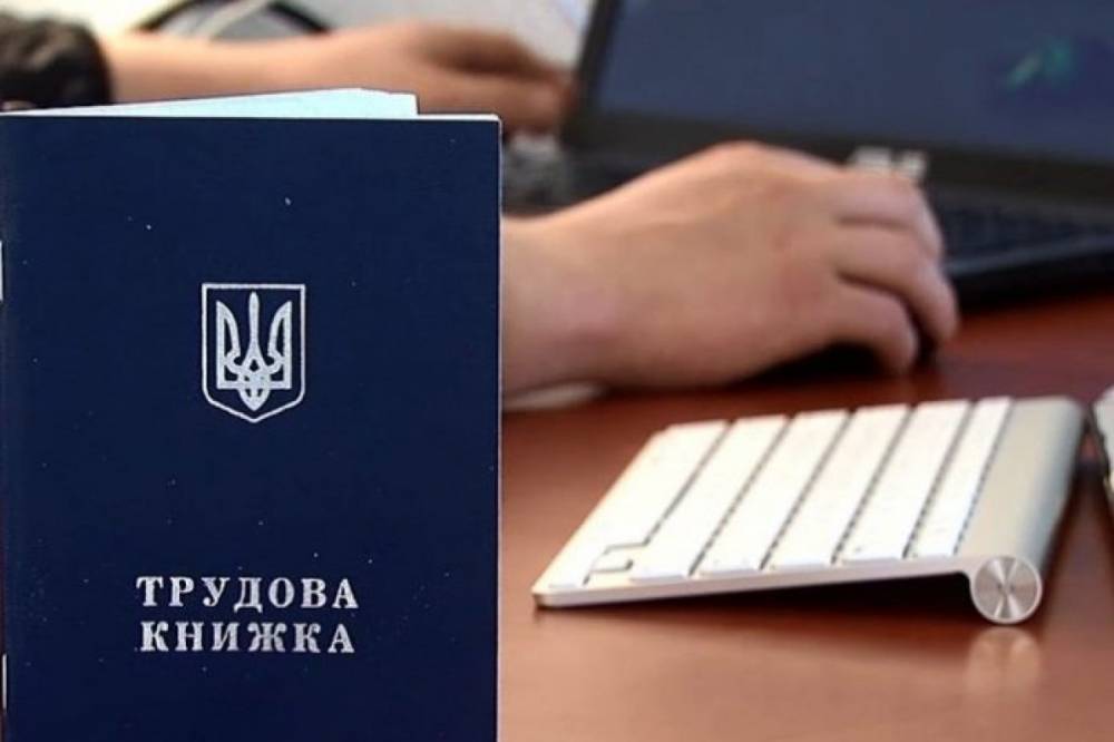 В Украине будут штрафовать за неоформленных работников: Кому ждать проверки