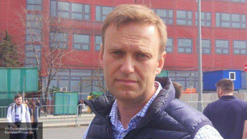 Посольство РФ в ФРГ призвало не политизировать ситуацию с Навальным