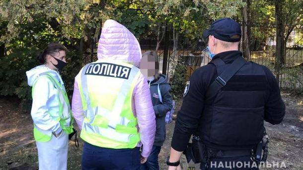 В Киеве полицейские всю ночь искали 10-летнюю девочку