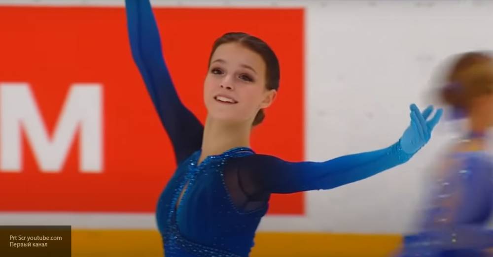 Анна Щербакова победила в первом этапе Кубка России по фигурному катанию