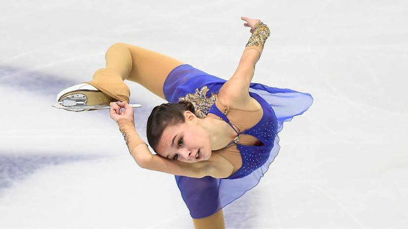 Щербакова победила на первом этапе Кубка России по фигурному катанию
