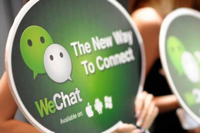 Суд в США не позволил удалять WeChat из магазинов мобильных приложений