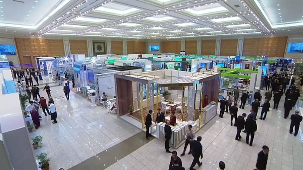 В Ашхабаде стартовала выставка Выставка экономических достижений Туркменистана
