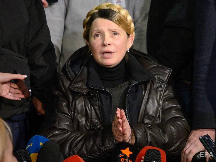 Тимошенко, возможно, вывела из Украины $16,5 млн через Латвию – СМИ