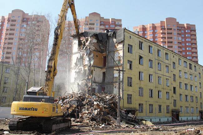 В ГД внесен законопроект об изъятии любого жилья для сноса по всей России