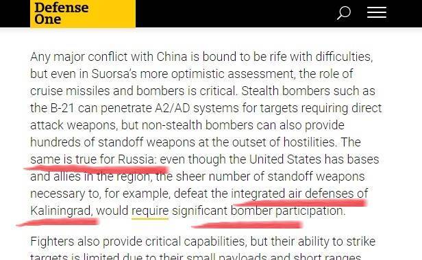Майор ВВС США просит увеличить число бомбовозов «для разгрома Калининграда»
