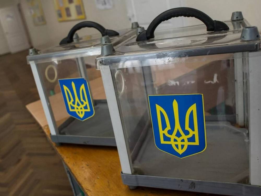 Анонс пресс- конференции: «Власть готовит почву для фальсификации местных выборов: чего ожидать украинцам?»