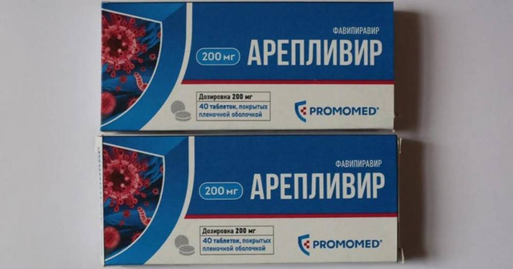 В Сети выставили на продажу первое российское лекарство от COVID