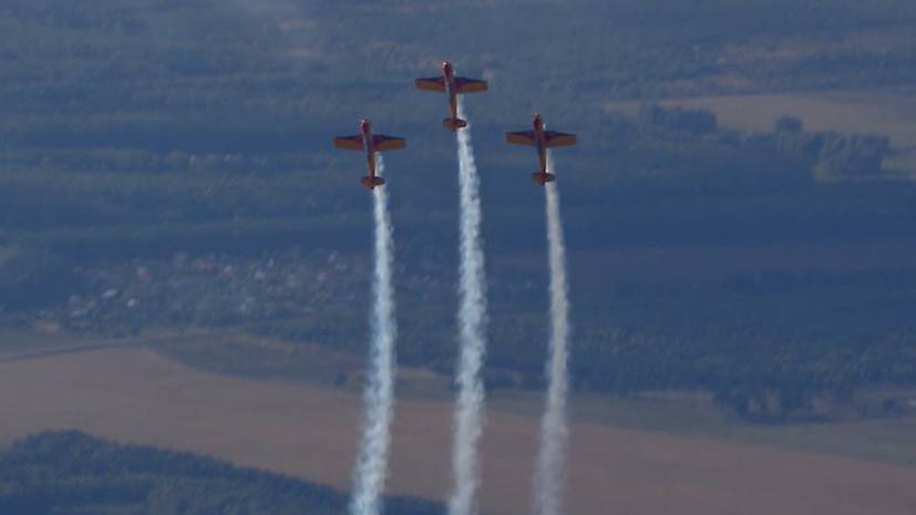 Тройка Як-52 из группы «Первый полёт» исполнила 11 мёртвых петель подряд — видео
