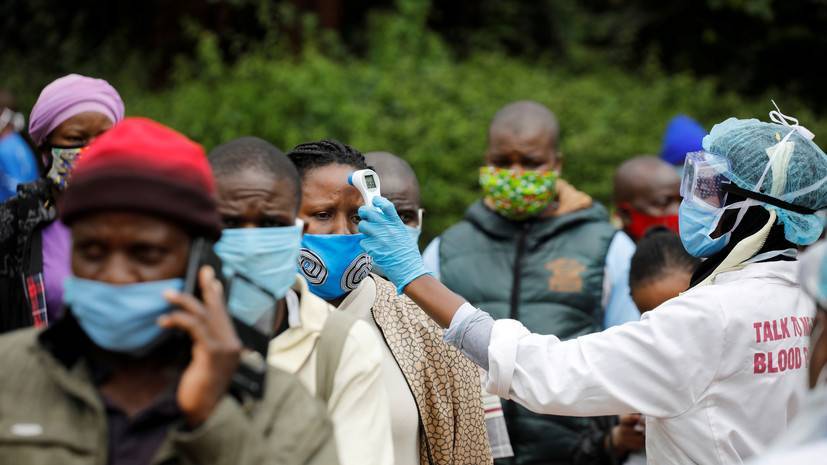 Число выявленных случаев коронавируса в Африке превысило 1,4 млн