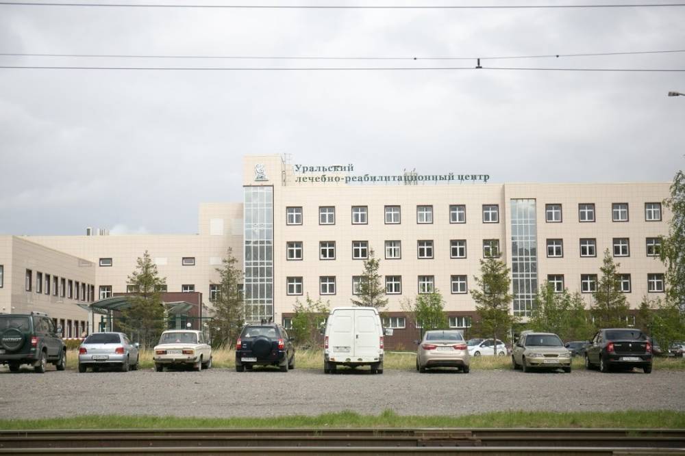 В свердловском минздраве обещали решить вопрос с деньгами для госпиталя Тетюхина