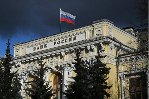 Банк России с расчетами 21 сентября продал на рынке валюту на 2,5 миллиарда рублей