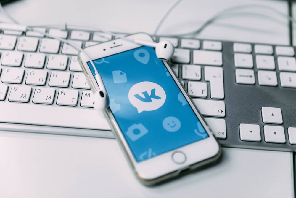 Украина заблокирует мобильное приложение соцсети «ВКонтакте»