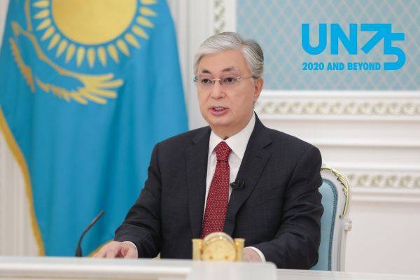 Президент Казахстана: Альтернативы ООН нет