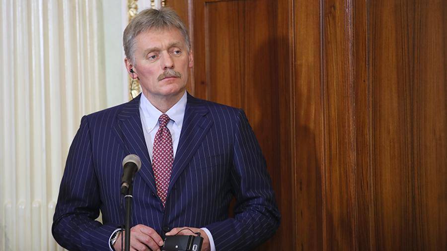 Кремль не заинтересовался новым расследованием о наркотиках в посольстве России
