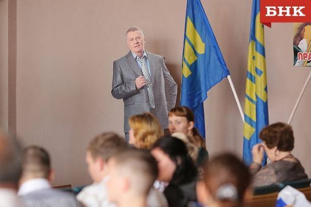 Владимир Жириновский не захотел быть депутатом Госсовета Коми