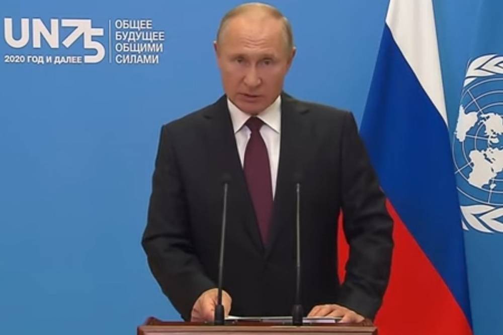 Путин призвал созвать очный саммит большой пятерки Совбеза ООН